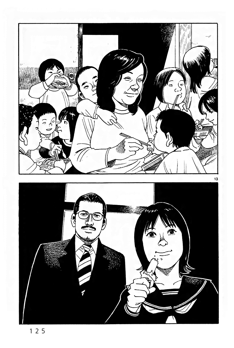 Yomawari Sensei Chapter 33 page 14 - Chapter 33: Family