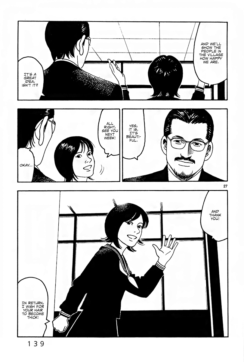 Yomawari Sensei Chapter 33 page 28 - Chapter 33: Family