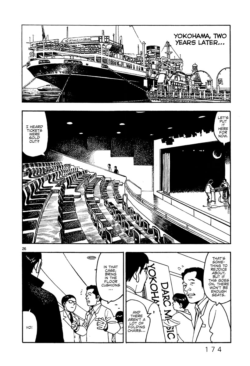 Yomawari Sensei Chapter 34 page 26 - Chapter 34: Two Brothers