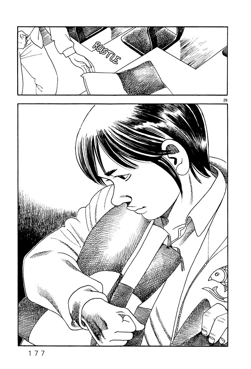 Yomawari Sensei Chapter 34 page 29 - Chapter 34: Two Brothers