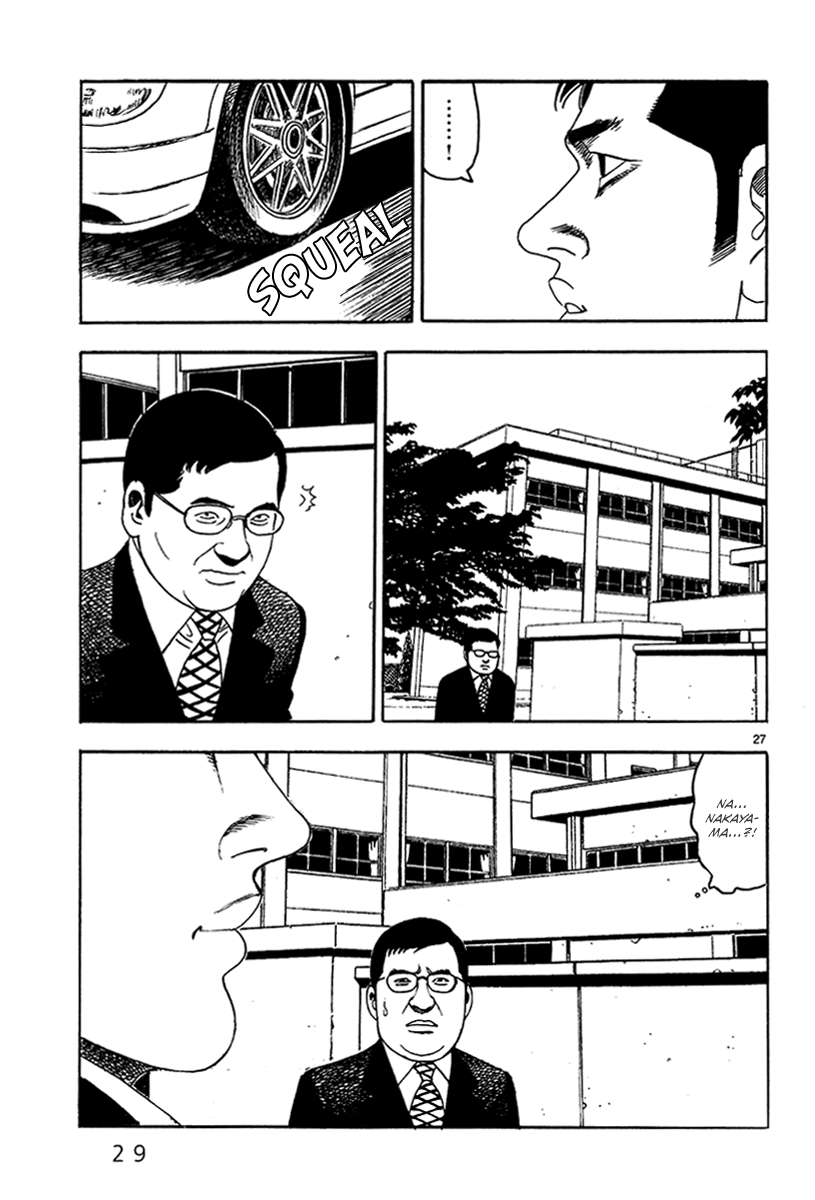Yomawari Sensei Chapter 35 page 34 - Chapter 35: Second Generation