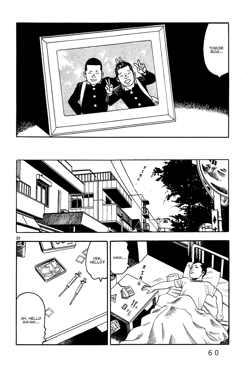 Yomawari Sensei Chapter 36 page 24 - Chapter 36: Second Generation (Part 2)