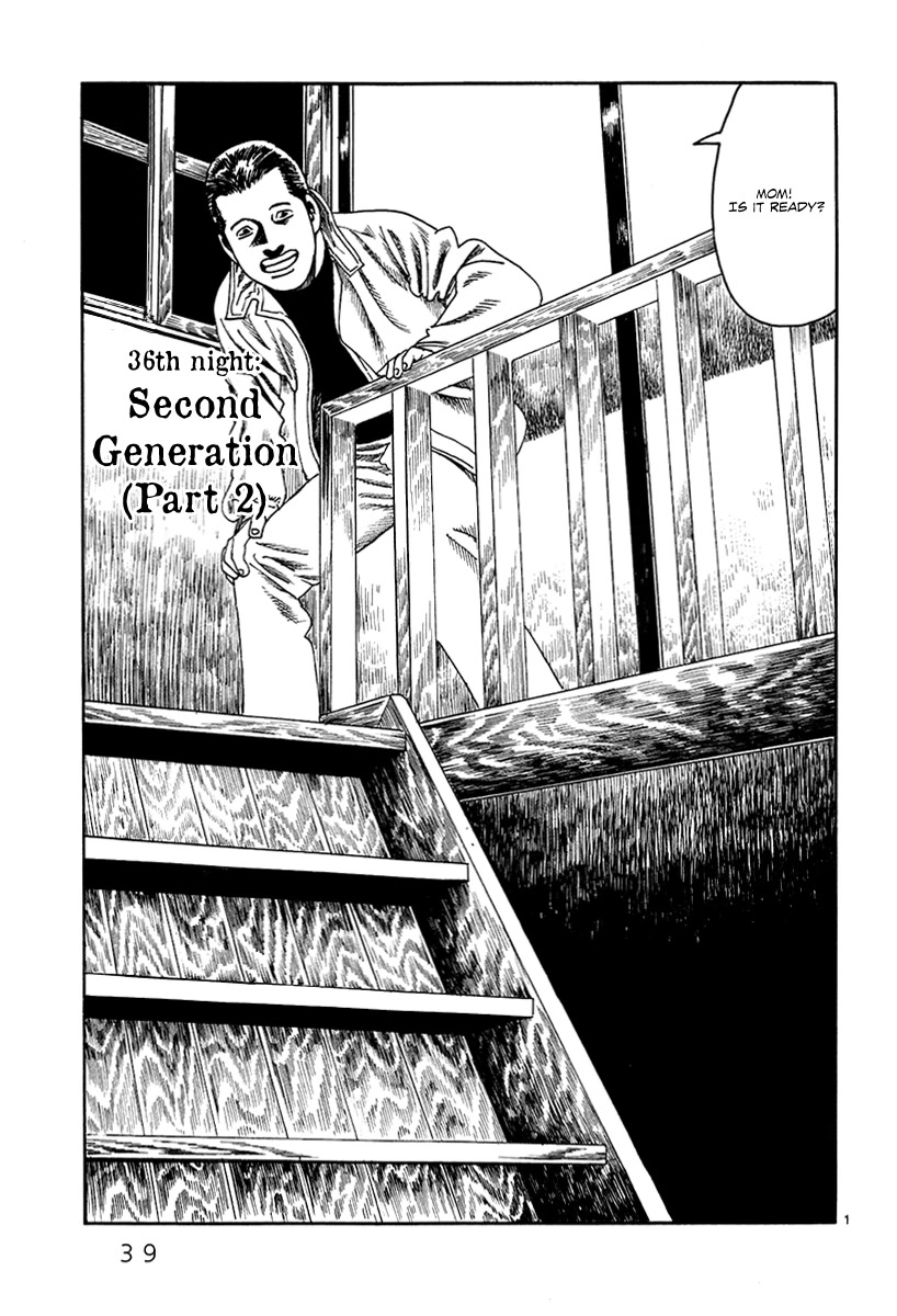 Yomawari Sensei Chapter 36 page 3 - Chapter 36: Second Generation (Part 2)
