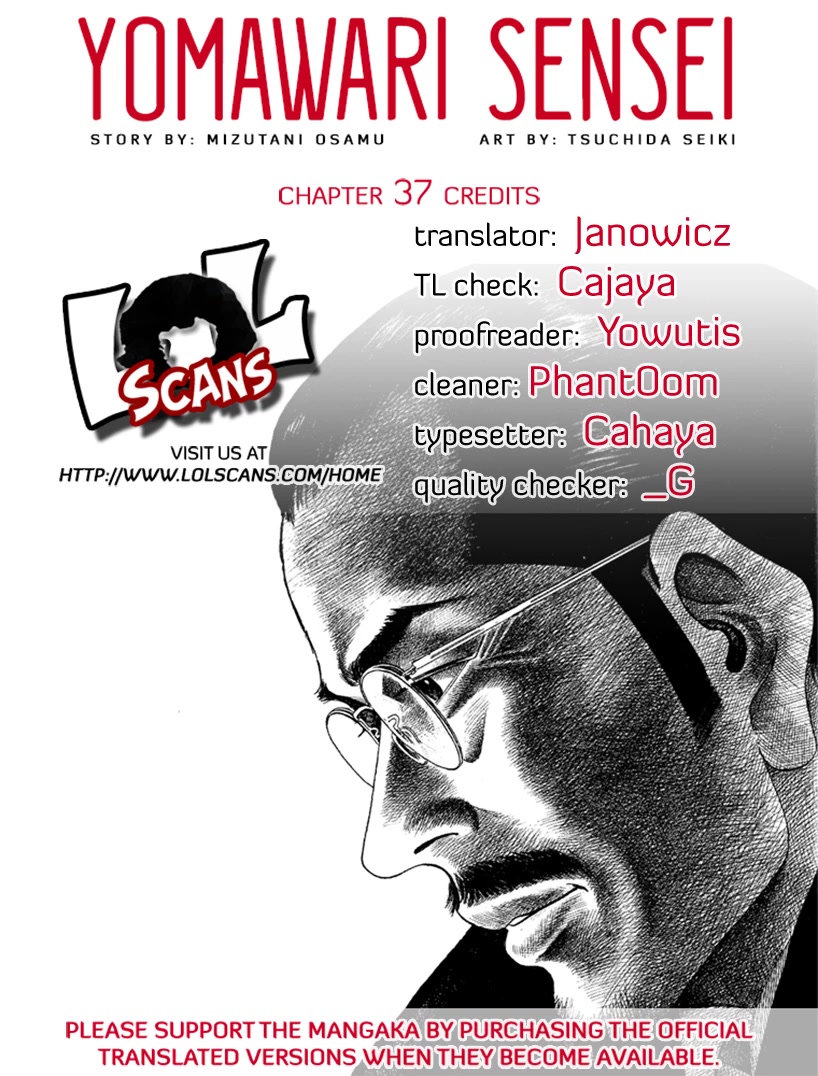 Yomawari Sensei Chapter 37 page 1 - Chapter 37: Second Generation (Part 3)