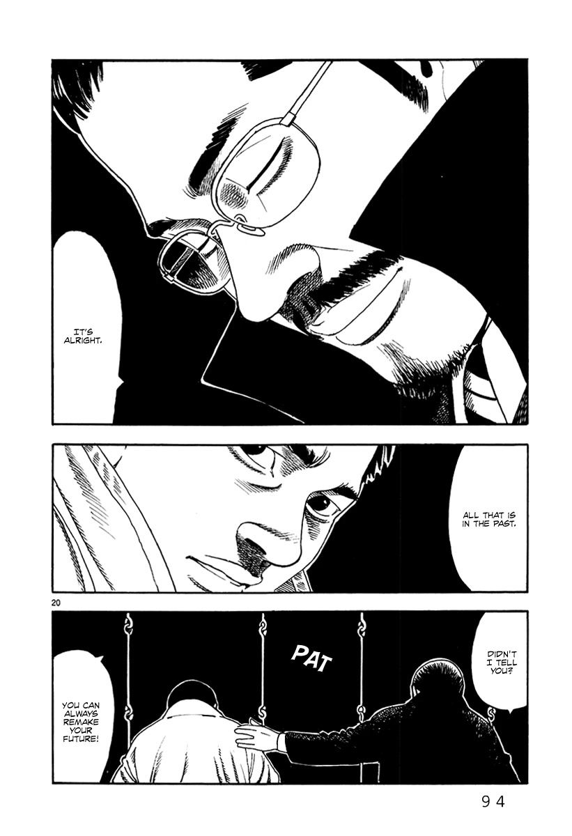 Yomawari Sensei Chapter 37 page 22 - Chapter 37: Second Generation (Part 3)