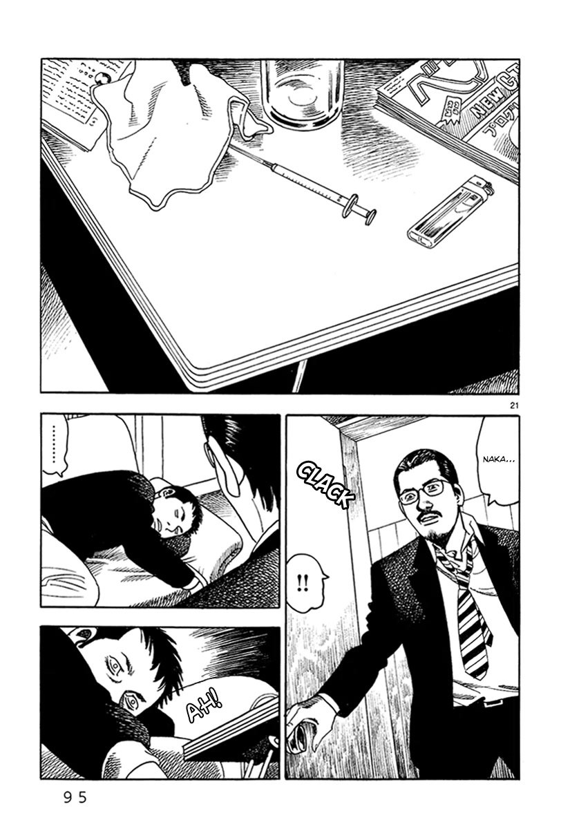 Yomawari Sensei Chapter 37 page 23 - Chapter 37: Second Generation (Part 3)