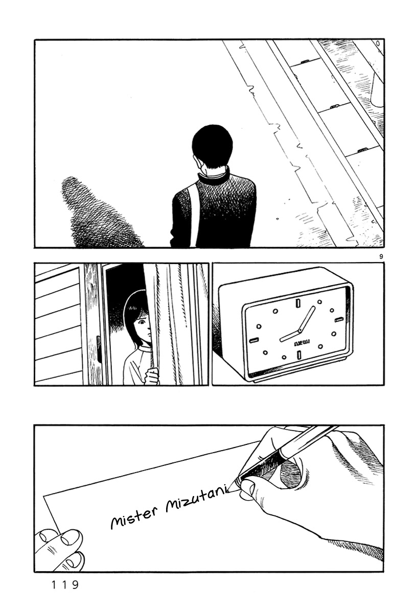 Yomawari Sensei Chapter 38 page 11 - Chapter 38: Liar! (Part 1)