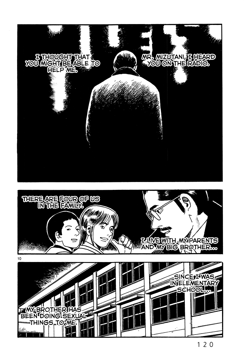 Yomawari Sensei Chapter 38 page 12 - Chapter 38: Liar! (Part 1)