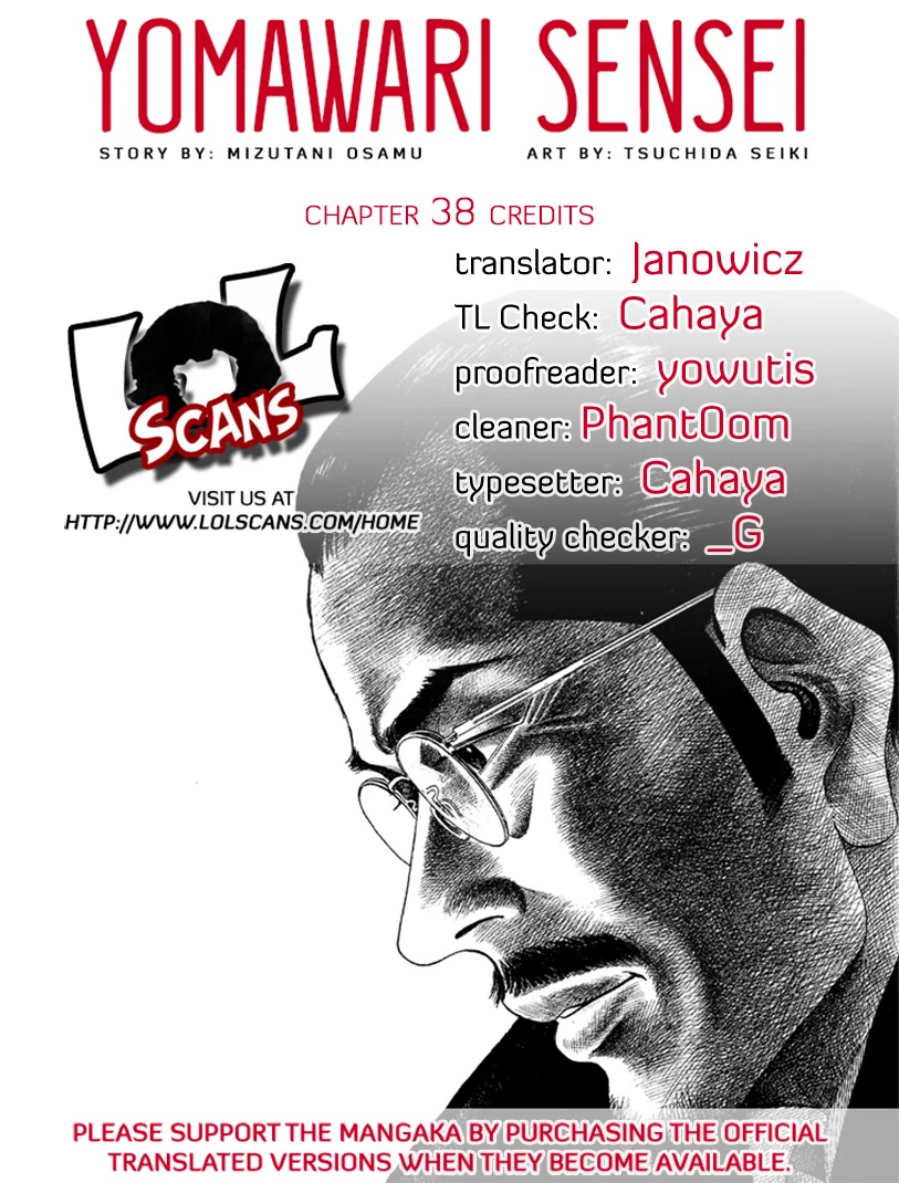 Yomawari Sensei Chapter 38 page 2 - Chapter 38: Liar! (Part 1)