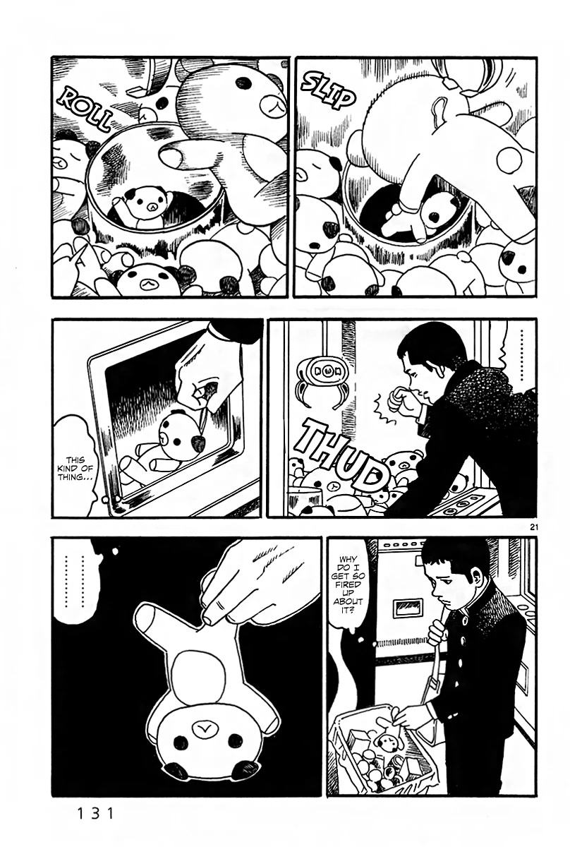 Yomawari Sensei Chapter 38 page 23 - Chapter 38: Liar! (Part 1)