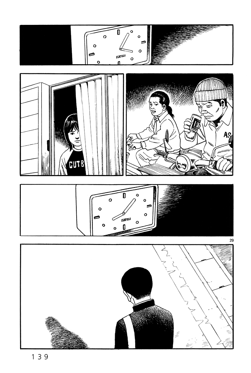 Yomawari Sensei Chapter 38 page 31 - Chapter 38: Liar! (Part 1)