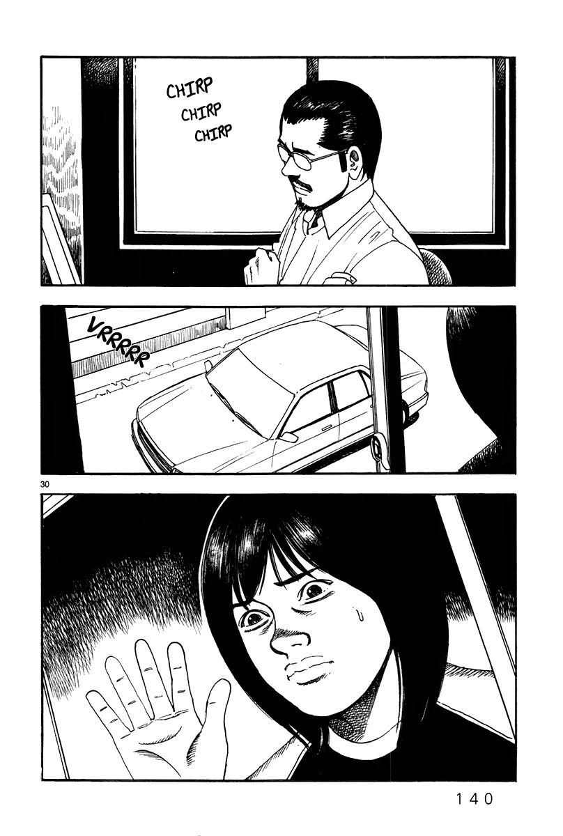 Yomawari Sensei Chapter 38 page 32 - Chapter 38: Liar! (Part 1)