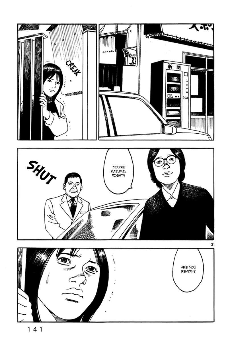 Yomawari Sensei Chapter 38 page 33 - Chapter 38: Liar! (Part 1)