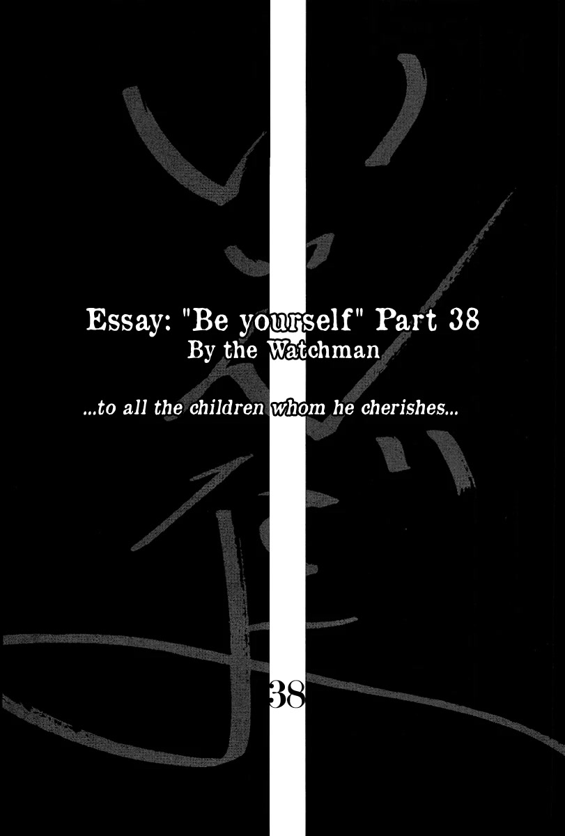 Yomawari Sensei Chapter 38 page 35 - Chapter 38: Liar! (Part 1)