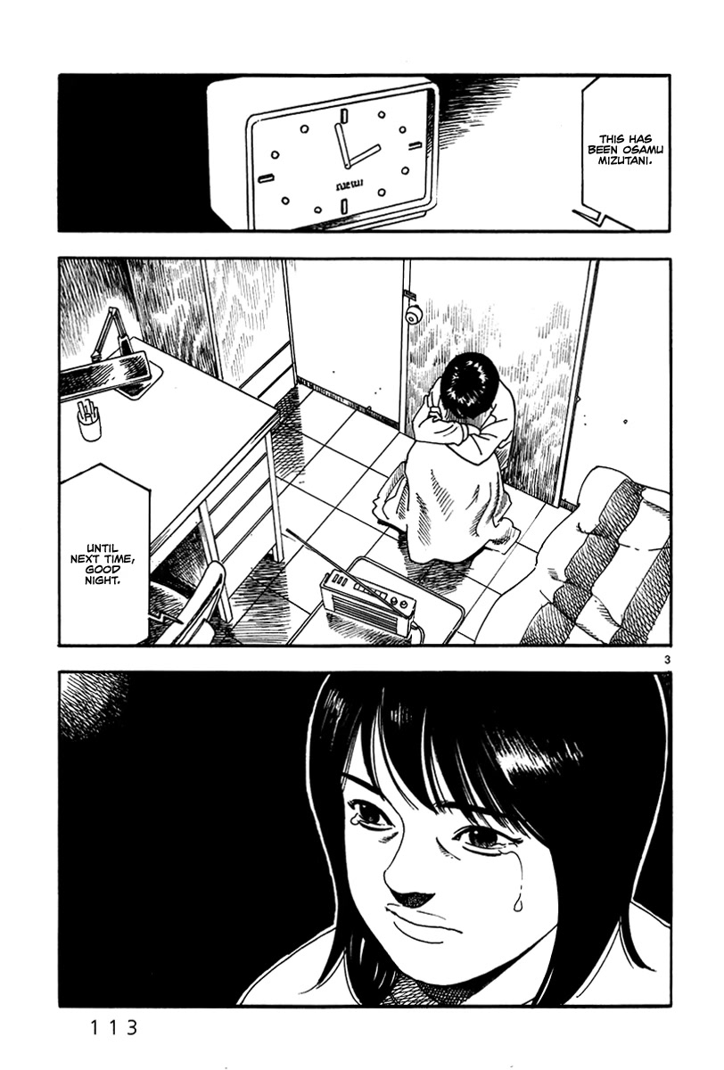 Yomawari Sensei Chapter 38 page 5 - Chapter 38: Liar! (Part 1)