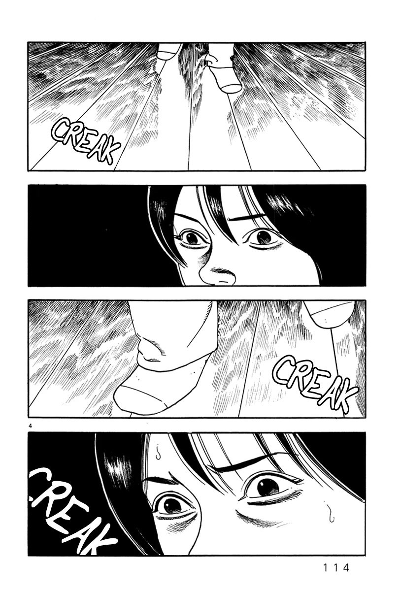 Yomawari Sensei Chapter 38 page 6 - Chapter 38: Liar! (Part 1)