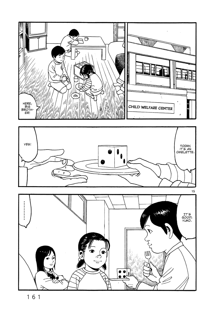Yomawari Sensei Chapter 39 page 17 - Chapter 39: Liar! (Part 2)