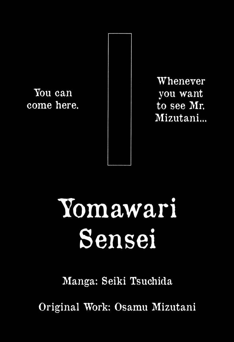 Yomawari Sensei Chapter 39 page 39 - Chapter 39: Liar! (Part 2)