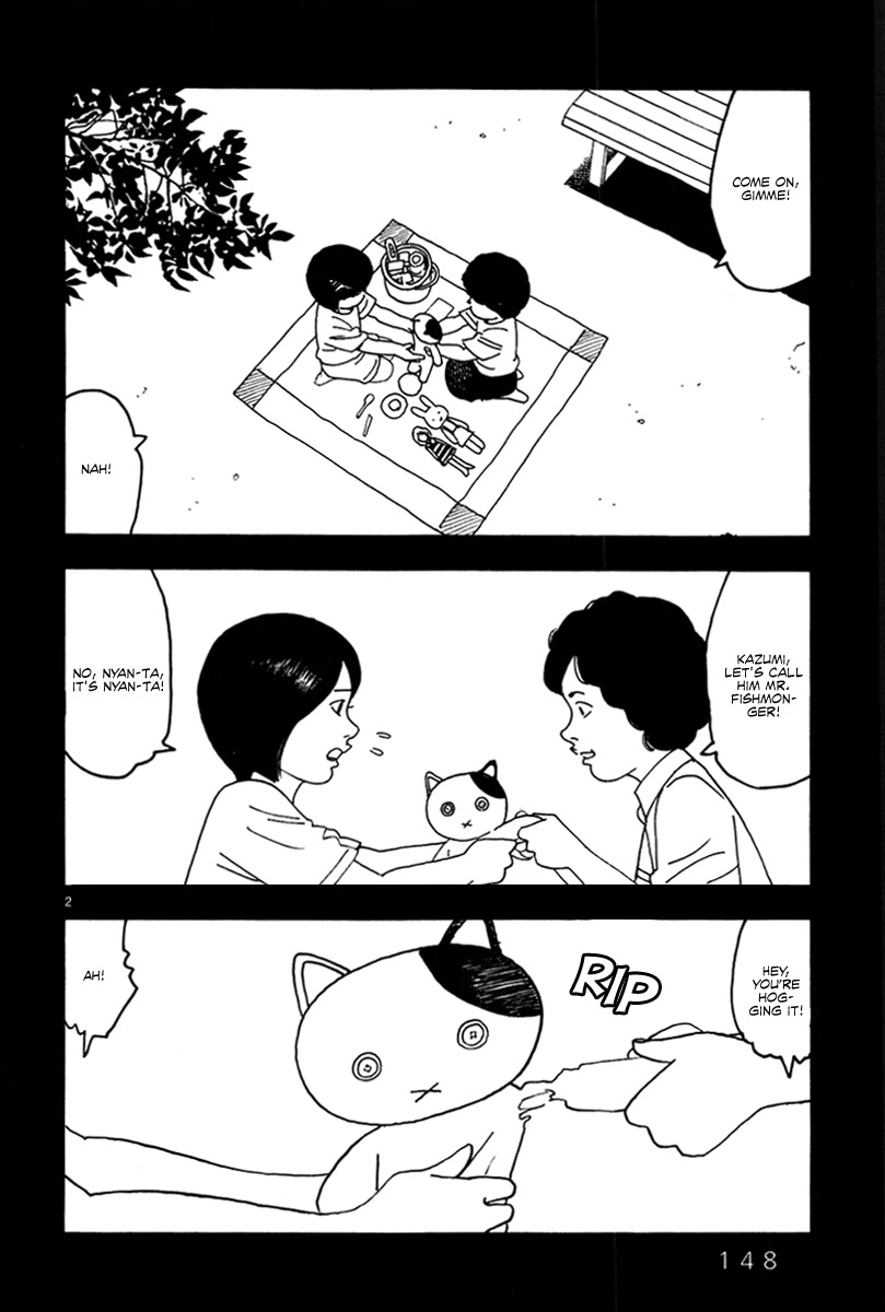 Yomawari Sensei Chapter 39 page 4 - Chapter 39: Liar! (Part 2)