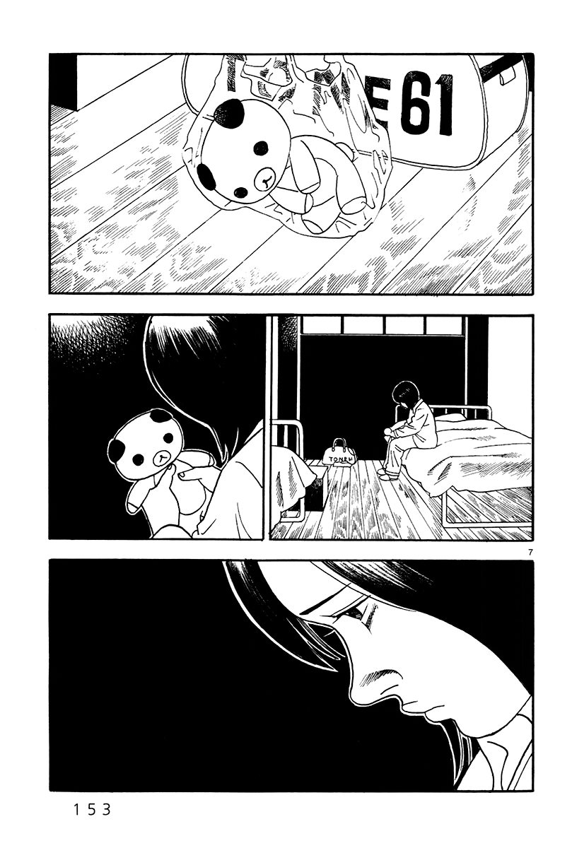 Yomawari Sensei Chapter 39 page 9 - Chapter 39: Liar! (Part 2)