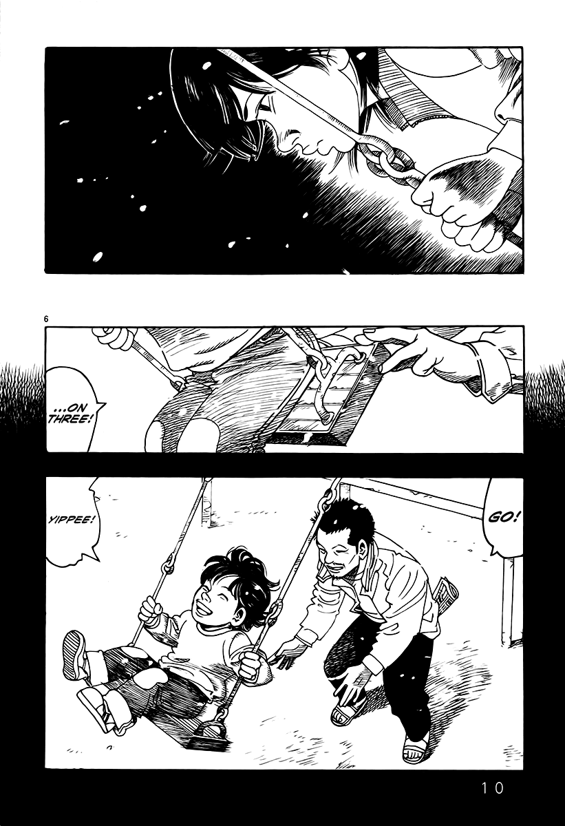 Yomawari Sensei Chapter 4 page 12 - Chapter 4 : 4th Night: The Phantom on the Swing
