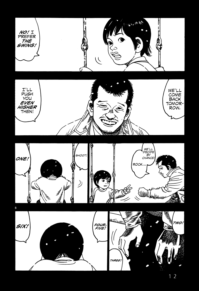 Yomawari Sensei Chapter 4 page 14 - Chapter 4 : 4th Night: The Phantom on the Swing
