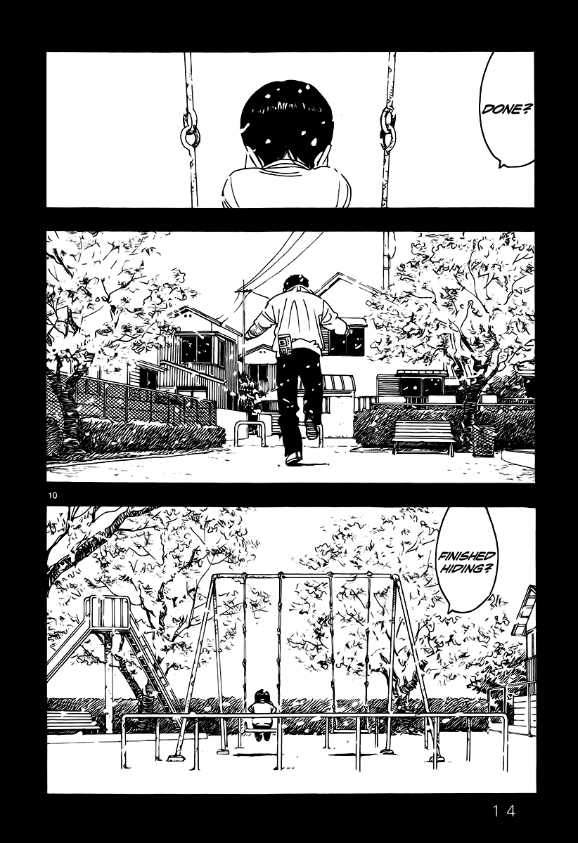 Yomawari Sensei Chapter 4 page 16 - Chapter 4 : 4th Night: The Phantom on the Swing