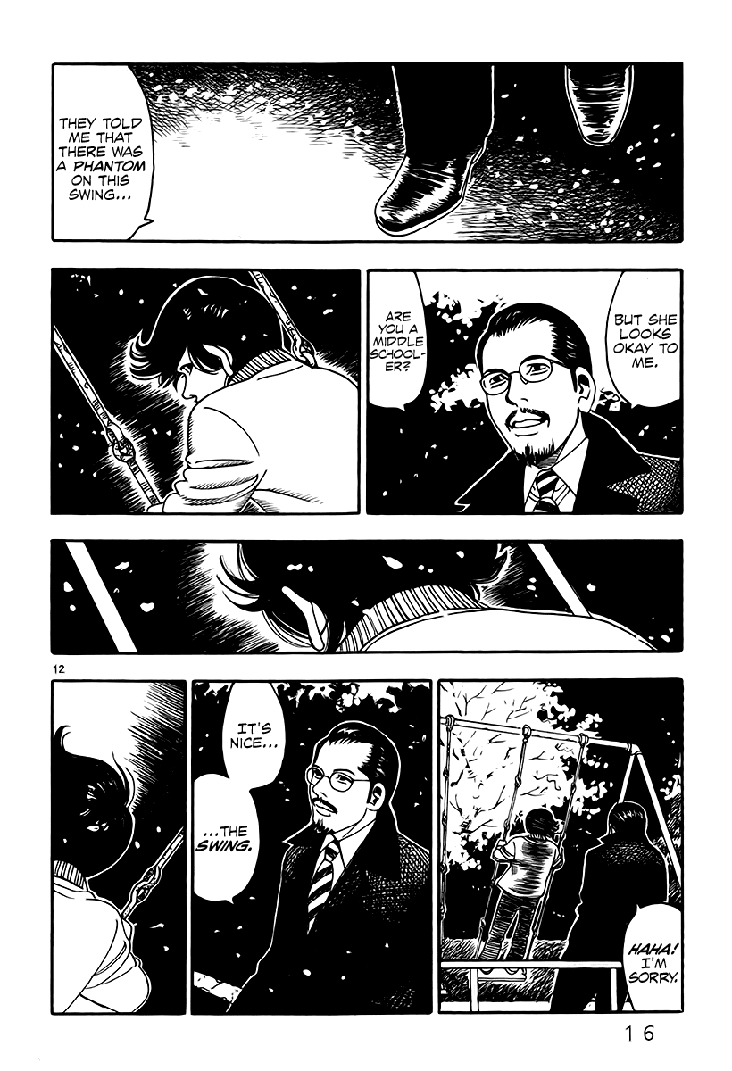 Yomawari Sensei Chapter 4 page 18 - Chapter 4 : 4th Night: The Phantom on the Swing