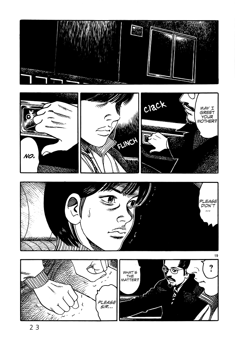 Yomawari Sensei Chapter 4 page 25 - Chapter 4 : 4th Night: The Phantom on the Swing