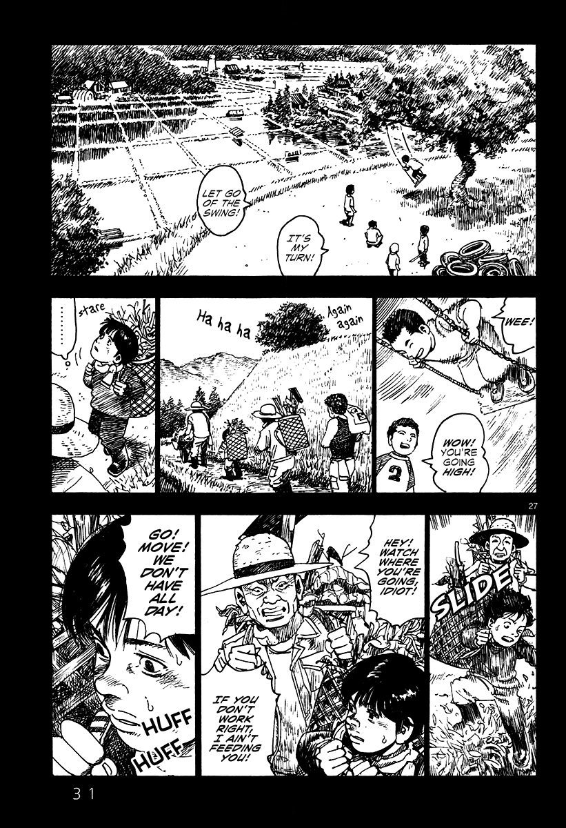 Yomawari Sensei Chapter 4 page 33 - Chapter 4 : 4th Night: The Phantom on the Swing