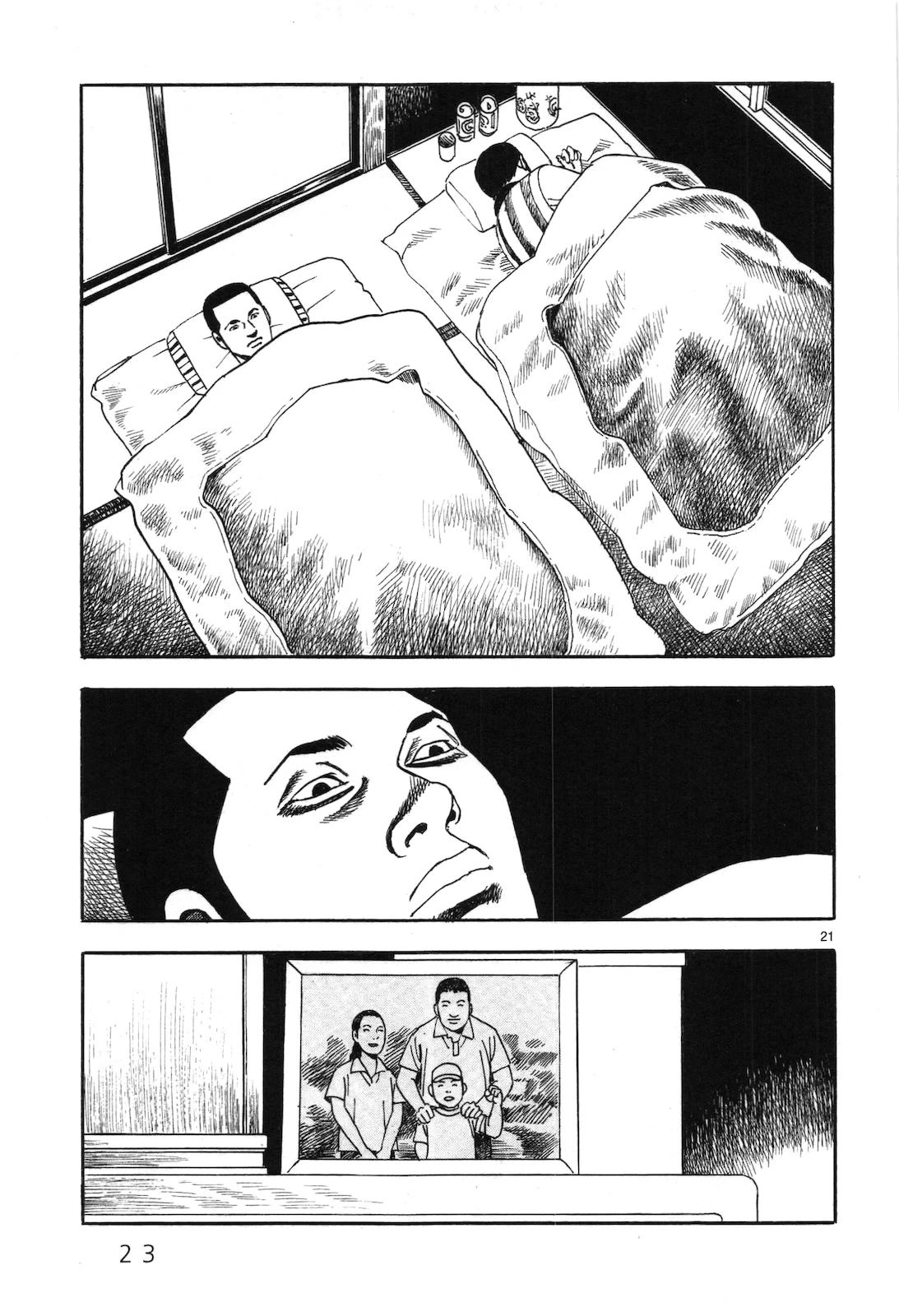 Yomawari Sensei Chapter 40 page 26 - Chapter 40: Atonement