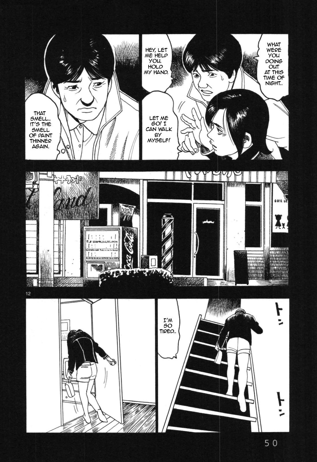 Yomawari Sensei Chapter 41 page 12 - Chapter 41: Successor