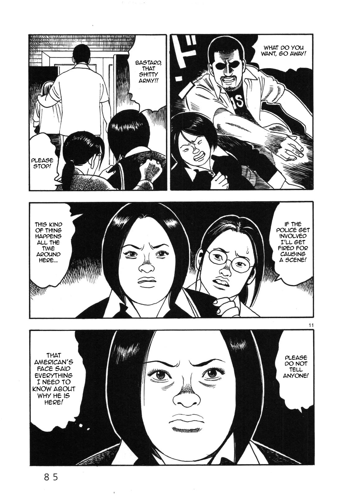 Yomawari Sensei Chapter 42 page 11 - Chapter 42: Stab Wound