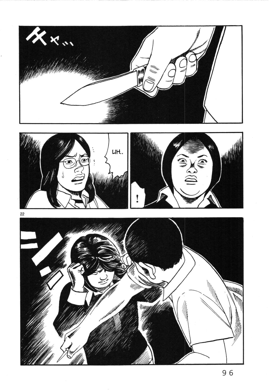 Yomawari Sensei Chapter 42 page 22 - Chapter 42: Stab Wound