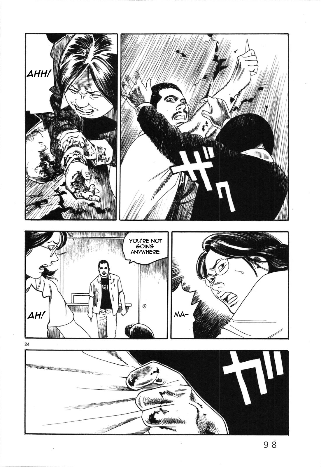 Yomawari Sensei Chapter 42 page 24 - Chapter 42: Stab Wound