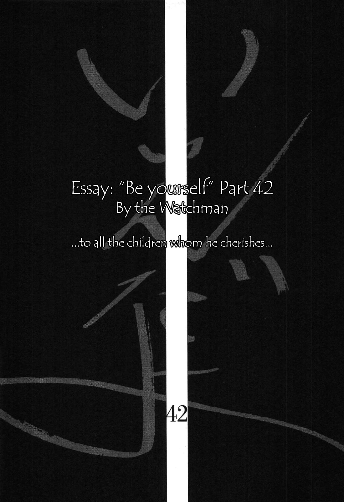 Yomawari Sensei Chapter 42 page 33 - Chapter 42: Stab Wound
