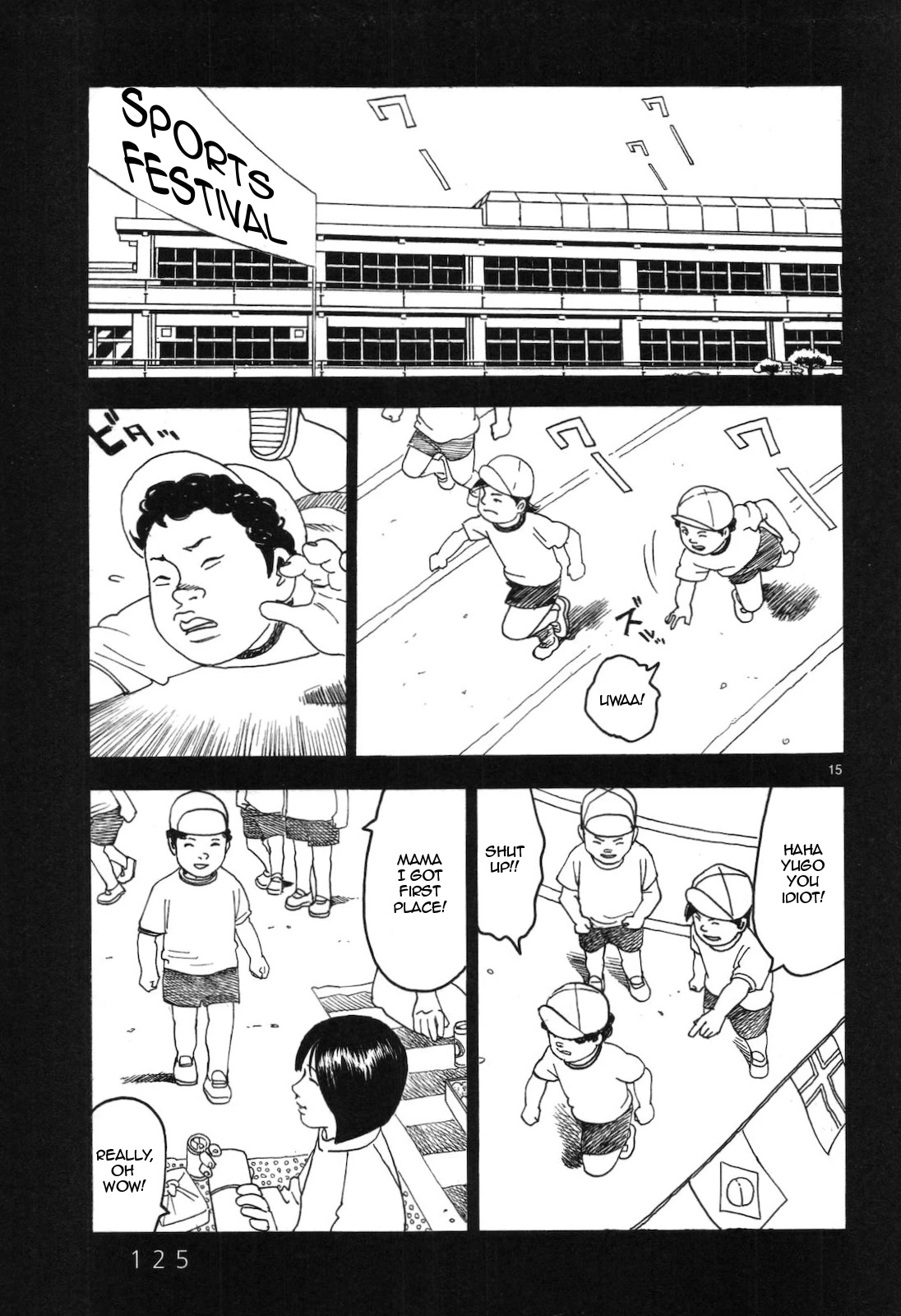 Yomawari Sensei Chapter 43 page 15 - Chapter 43: The Dreamer (Part 2)