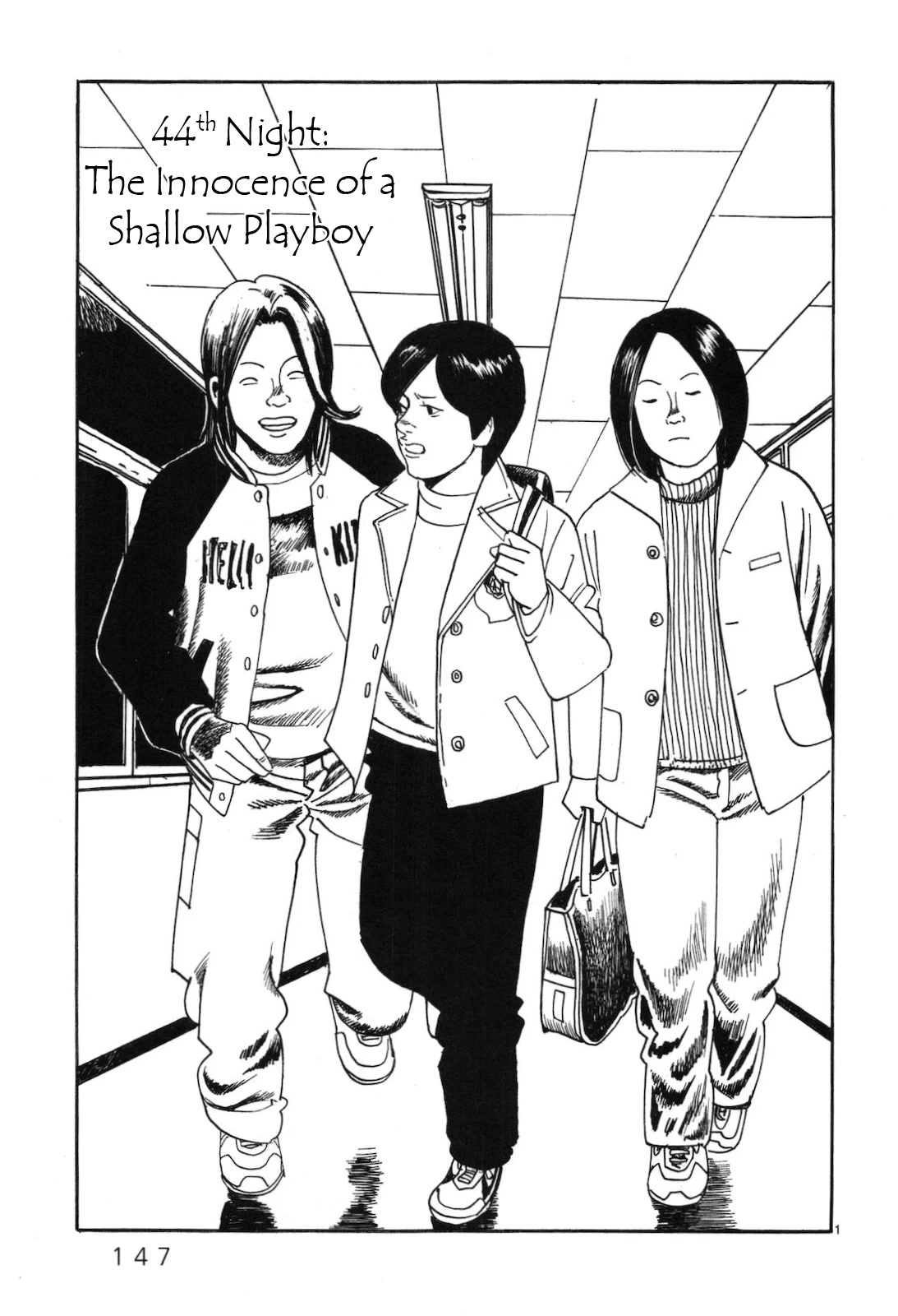 Yomawari Sensei Chapter 44 page 1 - Chapter 44: The Innocence of a Shallow Playboy