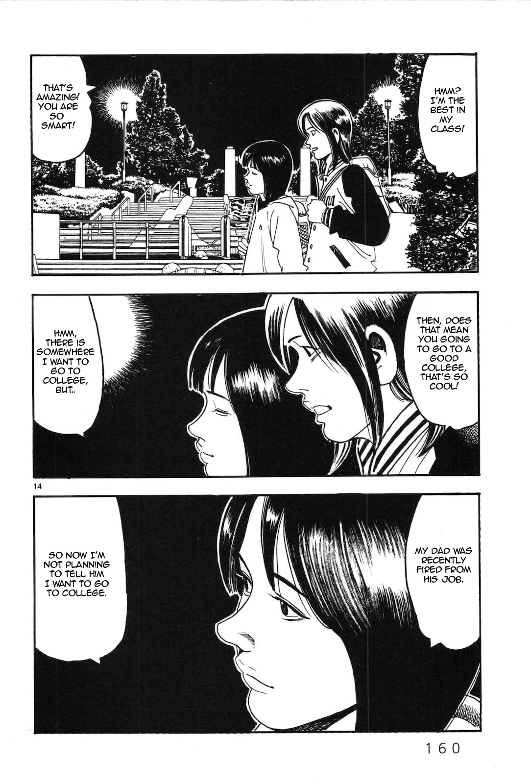 Yomawari Sensei Chapter 44 page 14 - Chapter 44: The Innocence of a Shallow Playboy