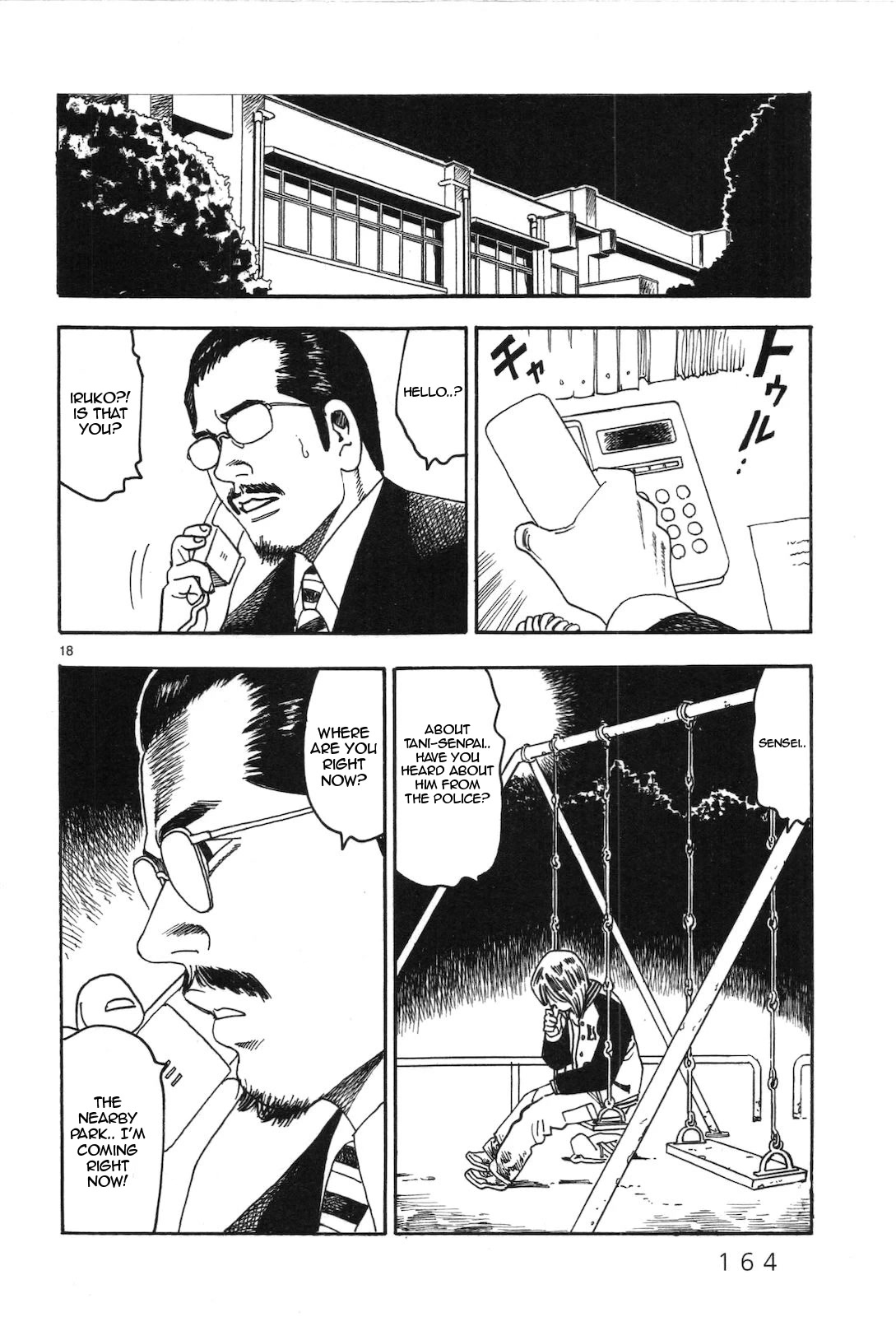 Yomawari Sensei Chapter 44 page 18 - Chapter 44: The Innocence of a Shallow Playboy