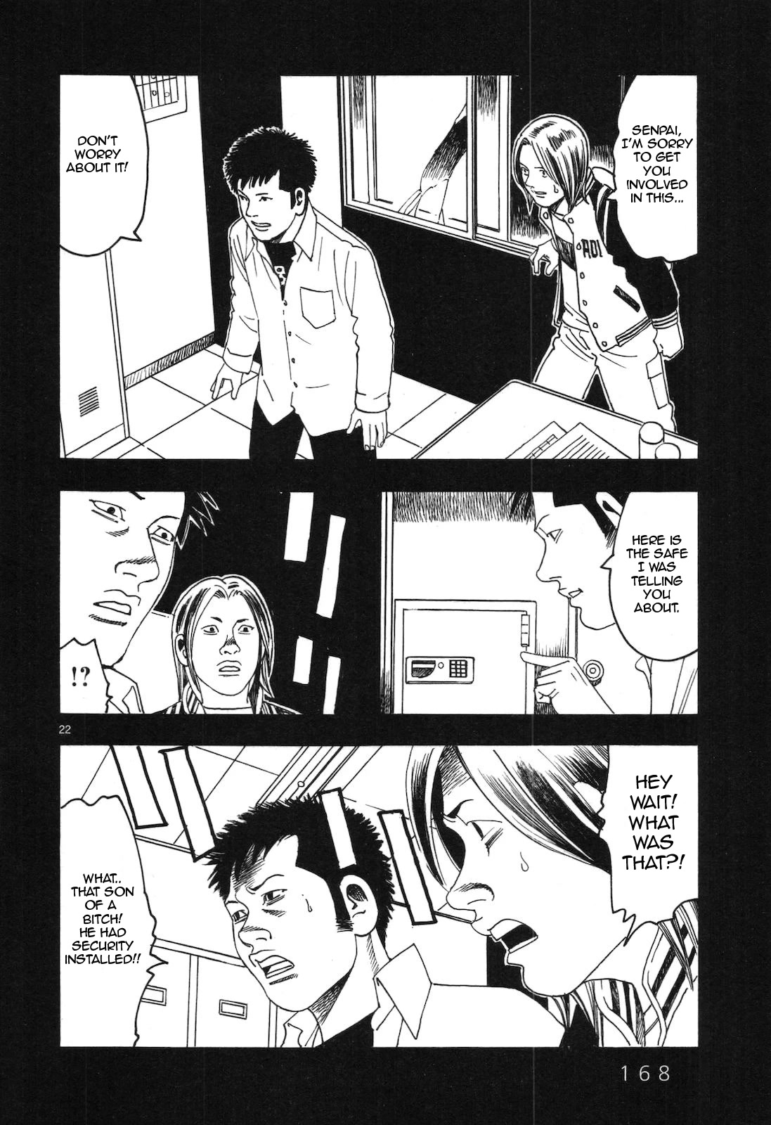 Yomawari Sensei Chapter 44 page 22 - Chapter 44: The Innocence of a Shallow Playboy