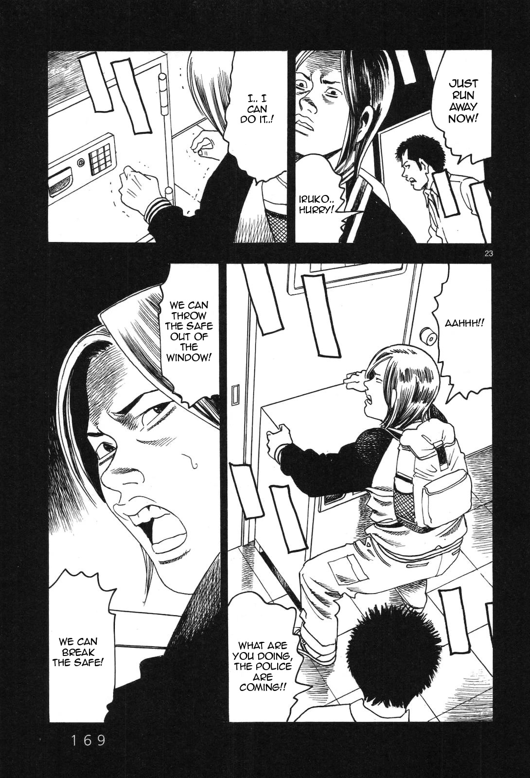 Yomawari Sensei Chapter 44 page 23 - Chapter 44: The Innocence of a Shallow Playboy