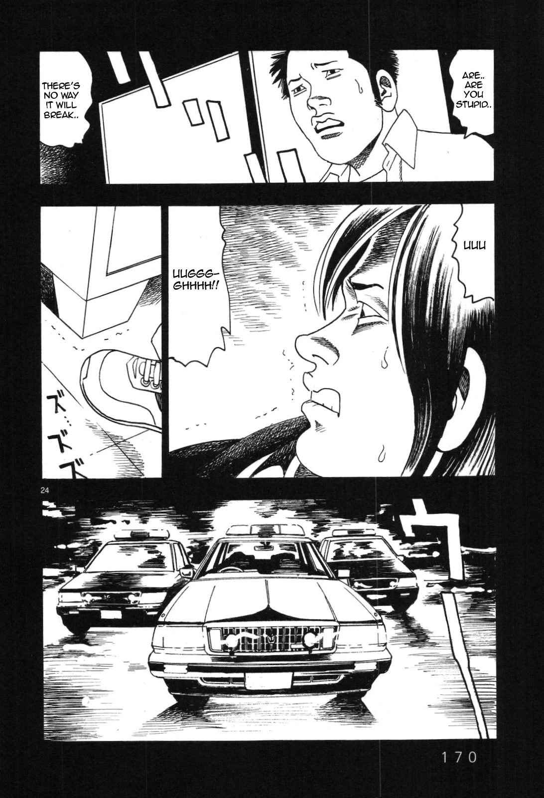 Yomawari Sensei Chapter 44 page 24 - Chapter 44: The Innocence of a Shallow Playboy
