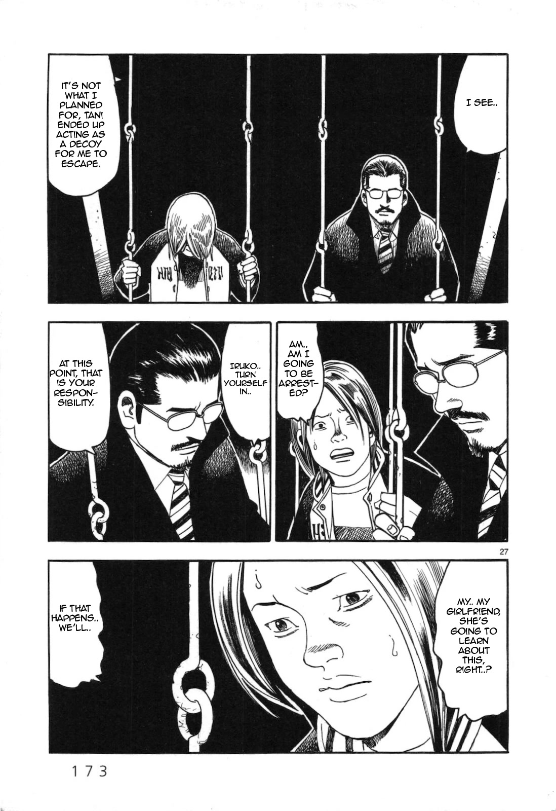Yomawari Sensei Chapter 44 page 27 - Chapter 44: The Innocence of a Shallow Playboy