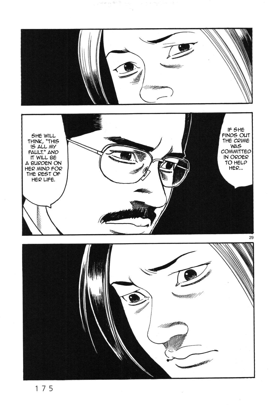 Yomawari Sensei Chapter 44 page 29 - Chapter 44: The Innocence of a Shallow Playboy
