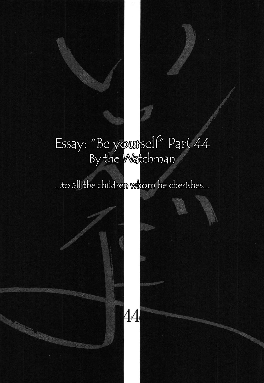 Yomawari Sensei Chapter 44 page 33 - Chapter 44: The Innocence of a Shallow Playboy