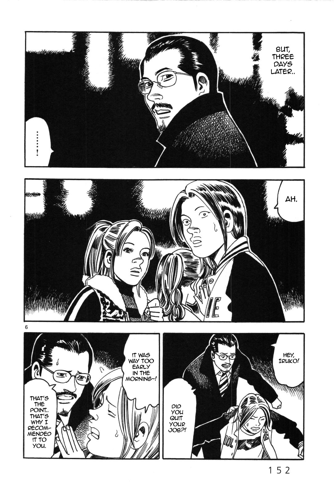 Yomawari Sensei Chapter 44 page 6 - Chapter 44: The Innocence of a Shallow Playboy