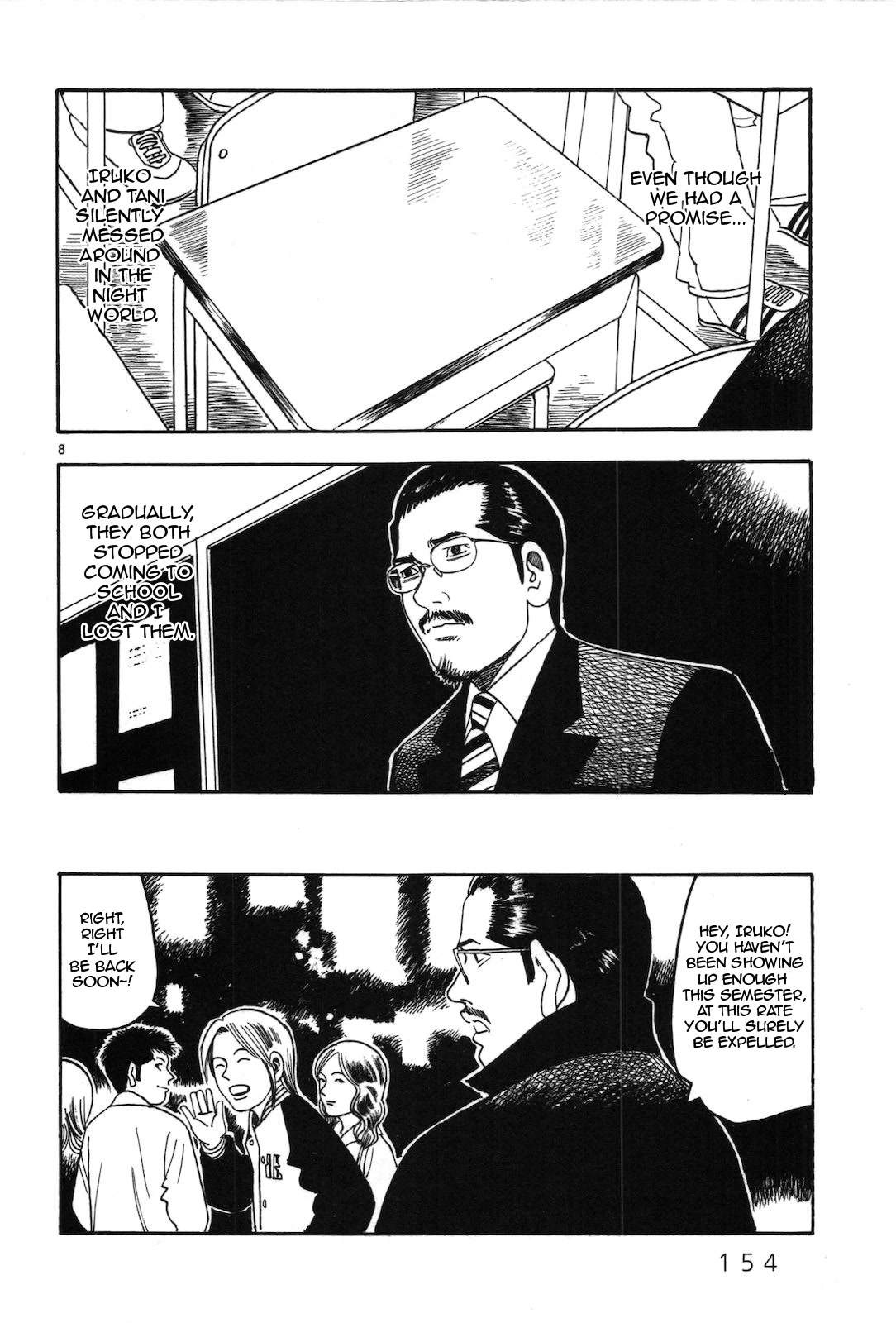 Yomawari Sensei Chapter 44 page 8 - Chapter 44: The Innocence of a Shallow Playboy