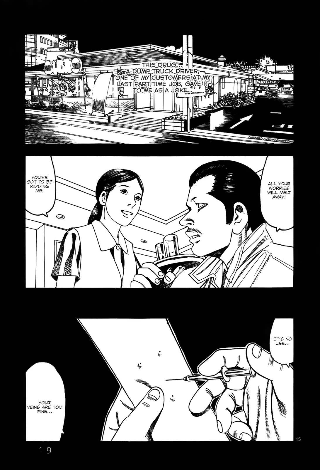 Yomawari Sensei Chapter 45 page 25 - Chapter 45: Without Being Able to Say Goodbye (1)
