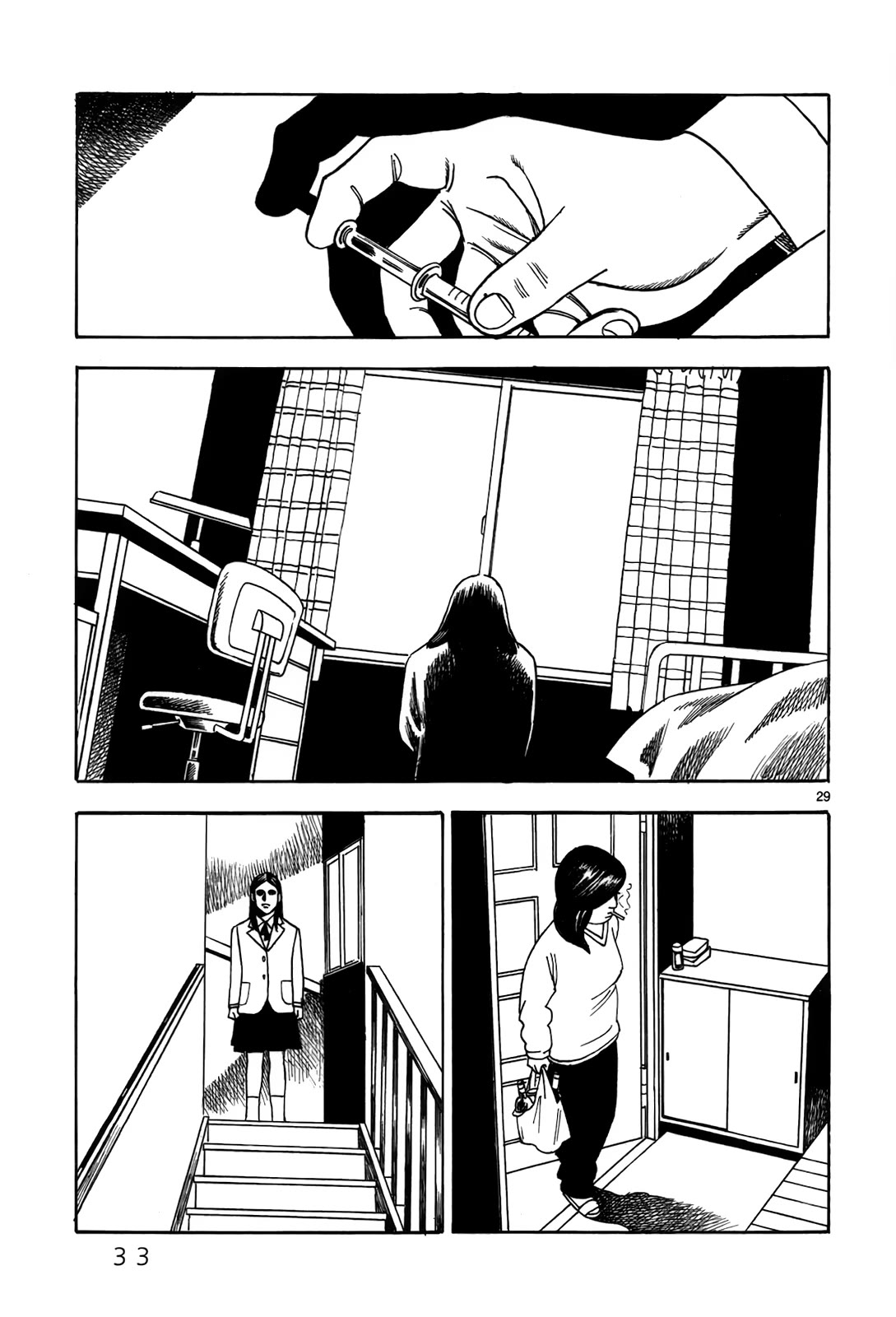 Yomawari Sensei Chapter 45 page 39 - Chapter 45: Without Being Able to Say Goodbye (1)